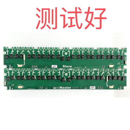 三星 LA46N71B 高压板 SSI460WAB-S SSI460WAB-M