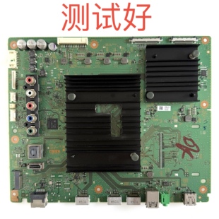 索尼 KD-55X8500G 主板 1-983-791-21 屏 V550QWME09