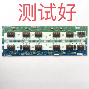 东芝 46X3300C 46C3000C 背光板 高压板 SSI460HA22-M-S