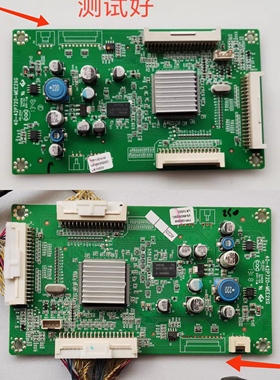 L46V7600A 倍频转接板 40-42P720 L65F3500A L65E5500A 40-42P720
