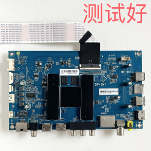 0091802191 海尔 CC495PU1L11 主板 H50E17 LS50H610G LS50M31
