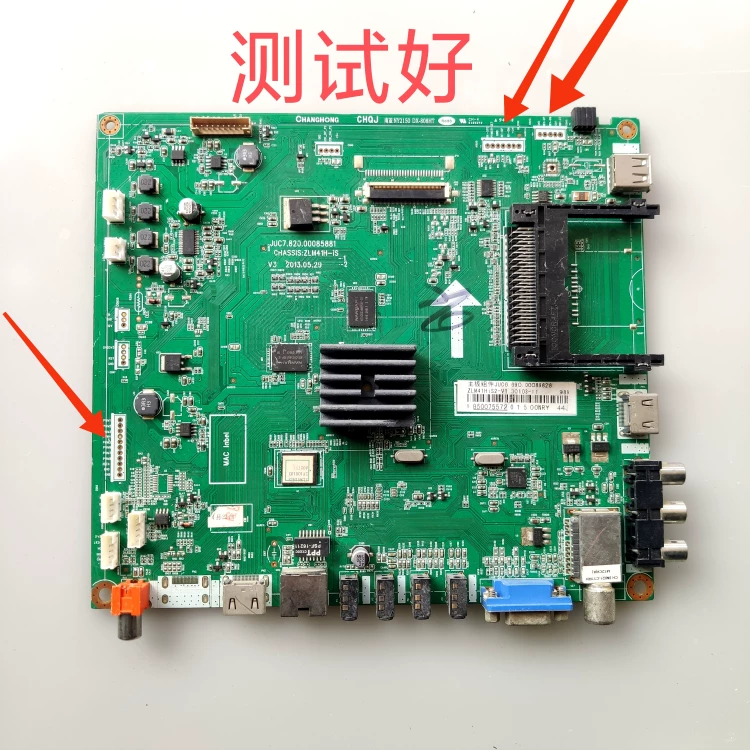 长虹LED49C3000iD LED58C3000iD 46 47 主板JUC7.820.00085881