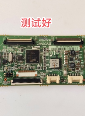 长虹PT42638NHDX 42758 42738 逻辑板LJ41-08392A 08392B 08392C
