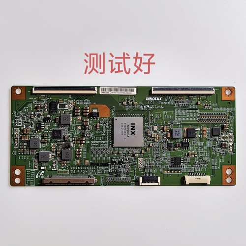 乐视 L503IN L5031N X3-50 逻辑板 IN8906A