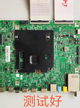 三星 UA65KU6880JXXZ 主板 BN41-02528A 16975G CY-WK065HGLV1H