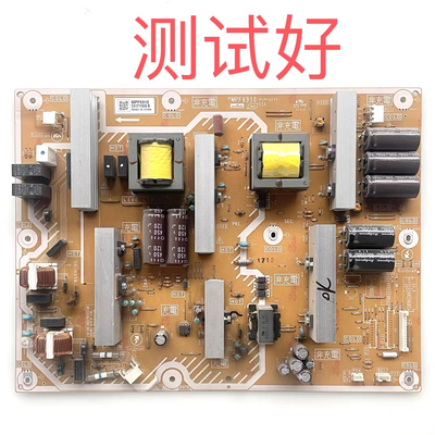 松下 TH-P46U30C 46U33C TH-P50U30C TH-P50U33C 电源板 MPF6910
