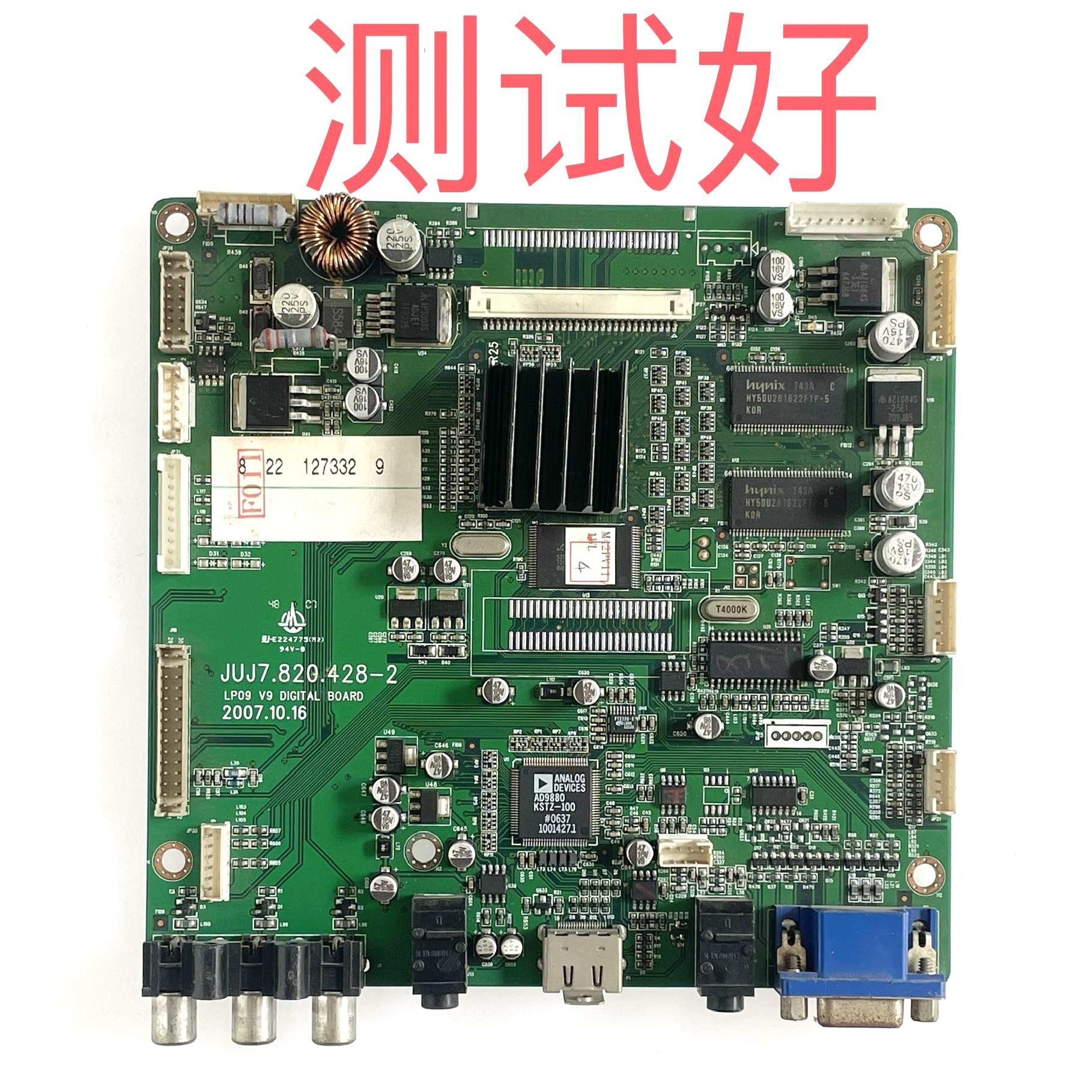 长虹 LT4299D 主板 JUJ7.820.428-2 LC420WX7