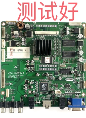 长虹 LT4299D 主板 JUJ7.820.428-2 LC420WX7