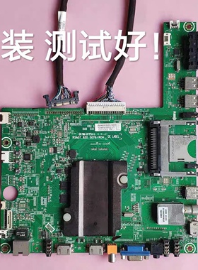 海信 LED46K660X3D/EC660X3D 主板 RSAG7.820.5079 HE460HFR-B51