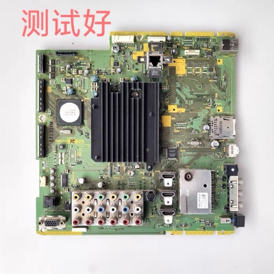 松下 TH-P50G20C 主板 TNPH0845 JC 2A  MC127F19M13