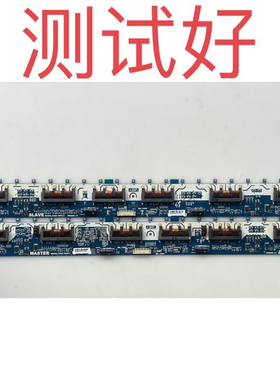 TCL L55V10FBD长虹 iTV55820D 康佳55FT68AC 高压板 SSI550-22A01