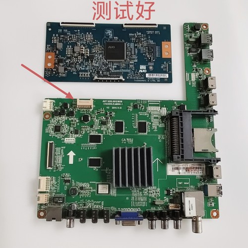 长虹50Q2FU主板JUC7.820.00121858 C500U14-E1-A逻辑板T43T03-C00