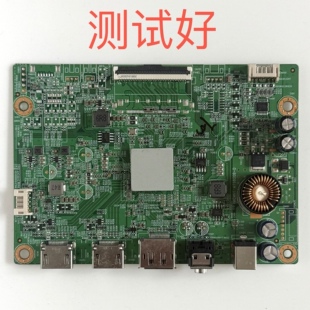 HKC MQ27H3Q 主板 驱动板 MT9800B-D 屏 M270DAN08