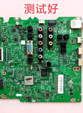 三星 HG48AE570SJ 主板 BN41-02526A BN91-17811H CY-JJ048BGLV1H