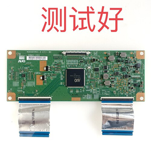 M300DVR01.0 30M01-C03 创维 G5AF30C MSI 30A4 逻辑板