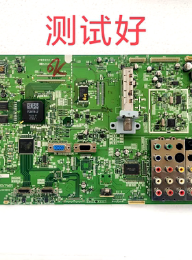 日立 P50X101C P50A101CK P50A101CM 主板 JA09392-A JA09393-A