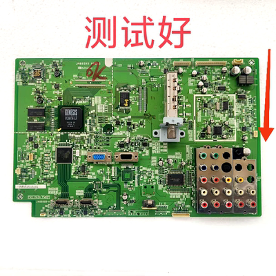 日立 P50X101C P50A101CK P50A101CM 主板 JA09392-A JA09393-A