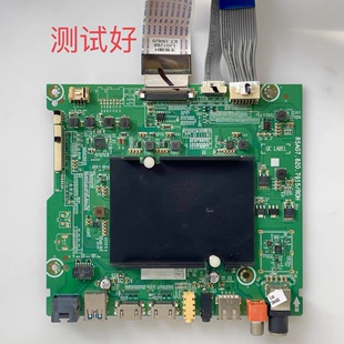 主板 H75E7A HZ75U7A HE750N6U81 RSAG7.820.7915 海信