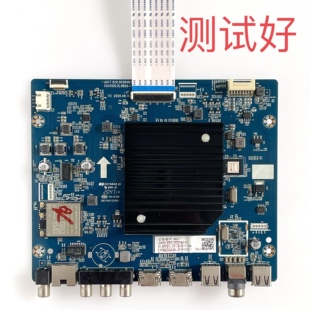 长虹 75D5P PR0 主板 JUC7.820.00264938 C750U19-E4-H 屏线