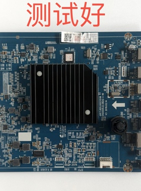 长虹 75Q6N 主板 JUC7.820.00231516 屏 C750U18-E2-B