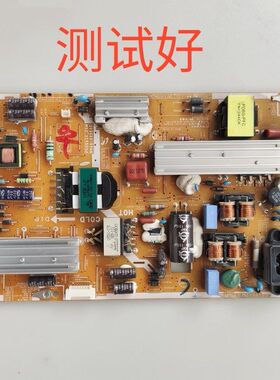 三星 UA50ES5500R 电源板 BN44-00503A PD55A1C-CSM