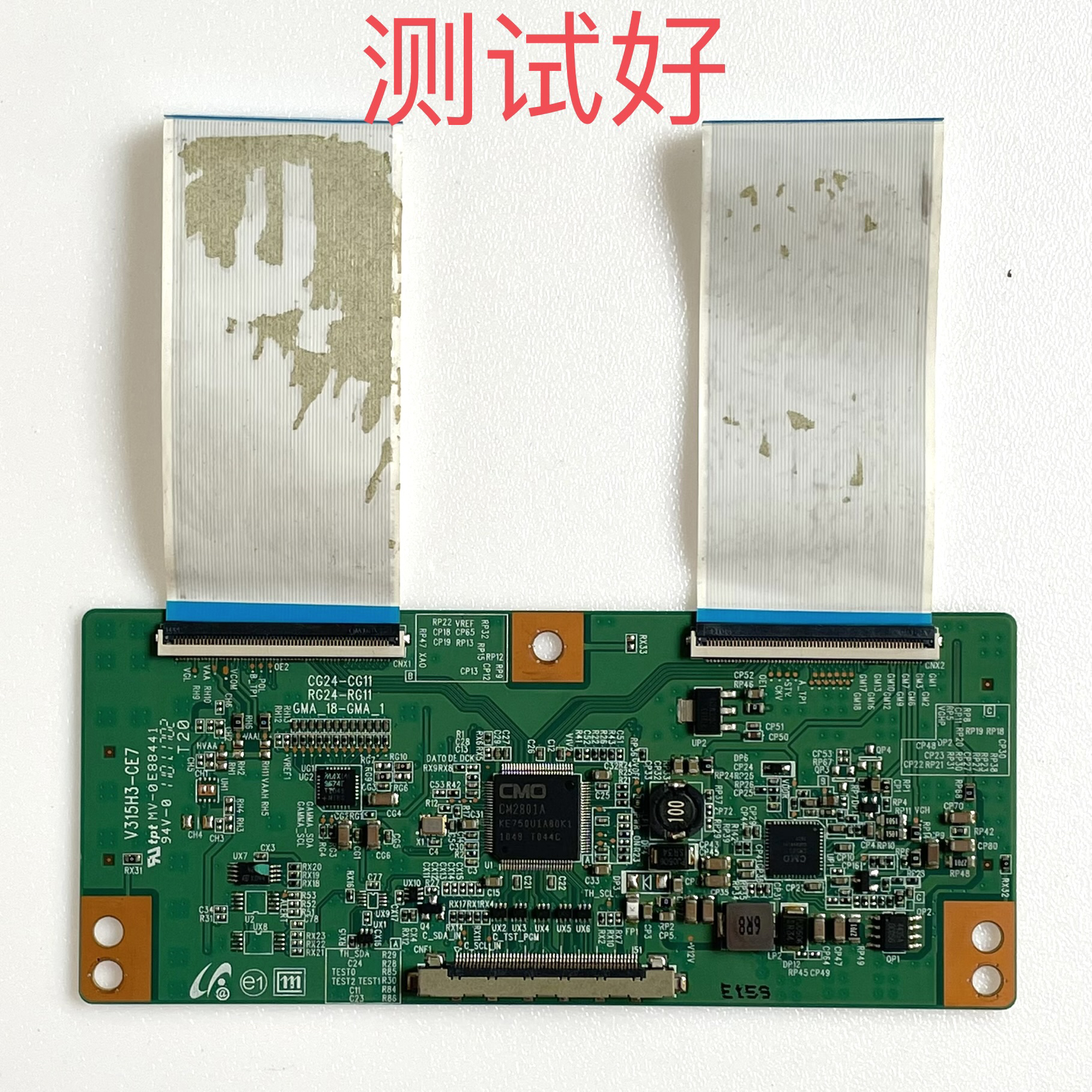 飞利浦 42PFL3800/500/T3 逻辑板 V315H3-CE7 TPT420H2-LE5