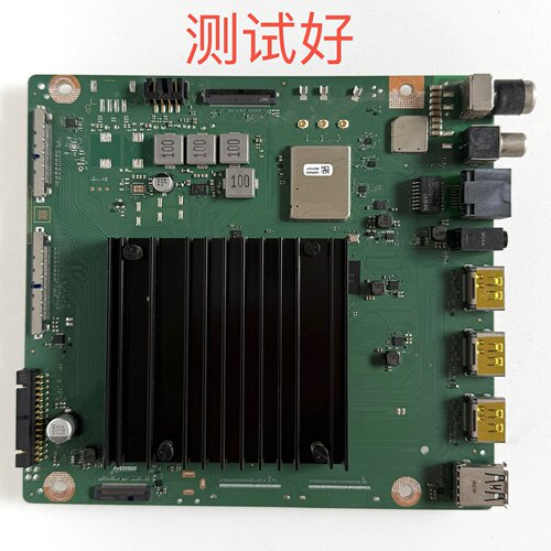 华为 HD65KANA 主板 IT1LOCKM VER.C RF.HF 屏 ST6451D03-1