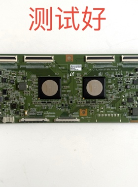 索尼 KD-75X9400D 逻辑板 16Y-75-SGU13TSTLTG2V0.2