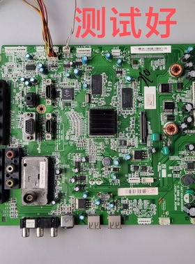 长虹 LT37900FHD LT52900FHD LT42876 LT40876主板7.820.00020262