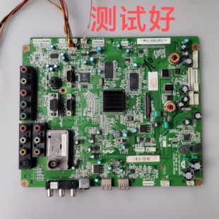 长虹 LT37900FHD LT52900FHD LT42876 LT40876主板7.820.00020262