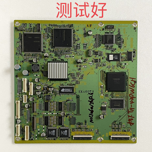TNPA2825 AF 松下 TH-42PA30C TH-42PW6CH 逻辑板 MC106W36FC6