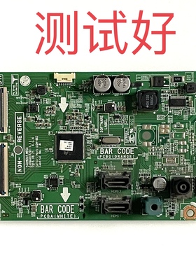 LG 25UM58 主板 驱动板 EAX66818201(1.1) LM250WW1 屏线