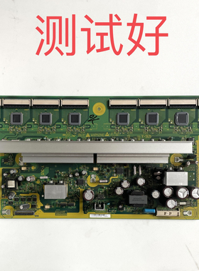 日立 P37E102C Y板 JA31275