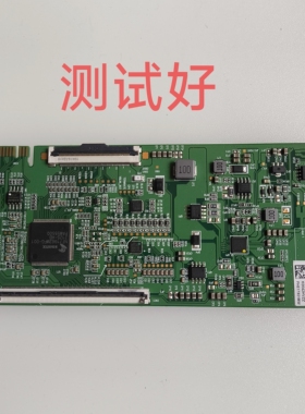 167009545A 逻辑板 海信75E3F 75V1F-S 创维75A3 BG000N700