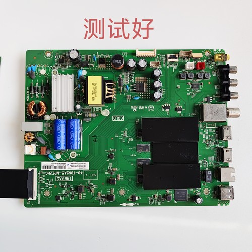 东芝 43U3800C 43V2 43A360 主板 40-T962A5-MPE2HG ST4251D01 线