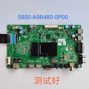 创维 55E366W 主板 5800-A9R480-0P00 SDL550FY/ST5461 屏线