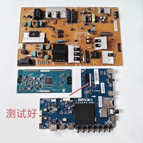 PPTV-55P1S主板CV638H-D QVN05.U电源板715G7611逻辑板T550QVR07