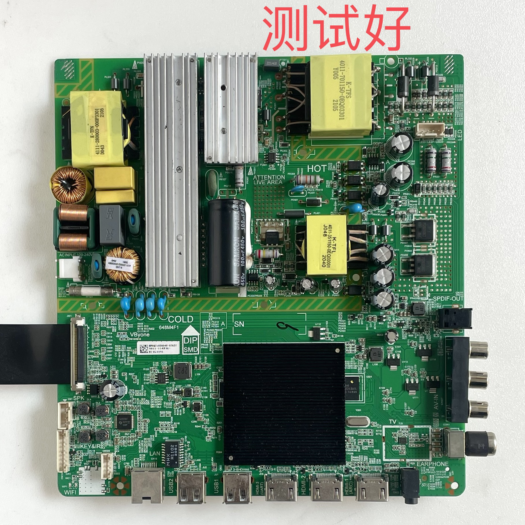 夏普 4T-C50CEXA 主板648M4F1 4715-M648M4-A3233G01 K500WDF屏线