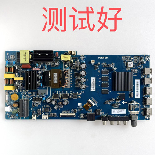 小米 L55M5-5A L55M5-AZ  主板 CV962H-B50 屏 ST5461D07