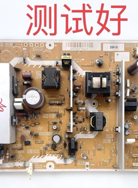 松下TH-P42U20C P42S25C P42C22C 20C电源板LSEP1287 LSJB1287-21