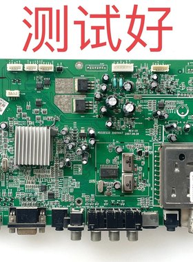 康佳 PD32ES33 主板 35011447  PDP32F1X031