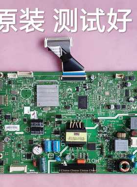 创维 32X3 主板 5800-A9R020-0P30 SDL320HY(CD0-810)