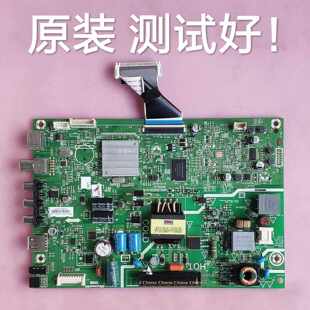 创维 32X3 主板 5800-A9R020-0P30 SDL320HY(CD0-810)