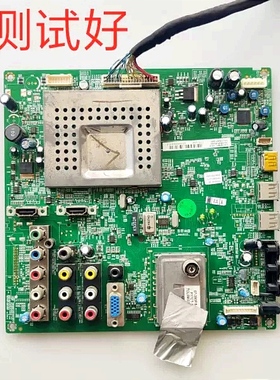 TCL L40E9FBD L46E9FBD 主板 40-00MS68-MAC2XG LTA460/400HA07