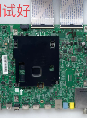 三星UA55KU6310JXXZ 55KU6300J 主板BN41-02528A CY-GK055HGHV1H