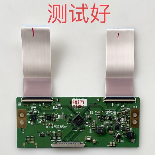 6870C-0368D 索尼 KLV-42EX410 42HX650 逻辑板  排线