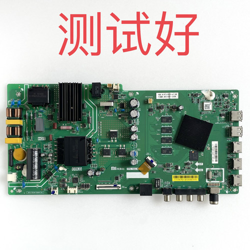 小米 L55M5-EC L55M5-EX 主板TPD.T962.PC796 ST5461D12 LC550EQQ