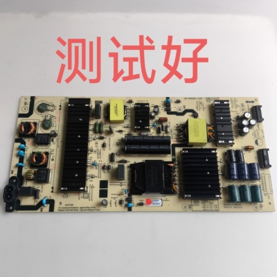创维65A5D 电源板 P7M20L N012402-000498-003