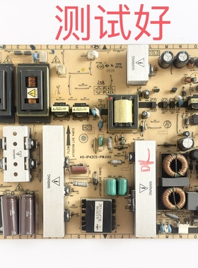 飞利浦 42PFL3609/5609/6609/93 电源板 40-IP42CS-PWJ1XG