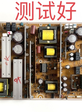 日立 50PD9980TC 50PD9900TC 电源板 MPF7716 LF PCPF0163